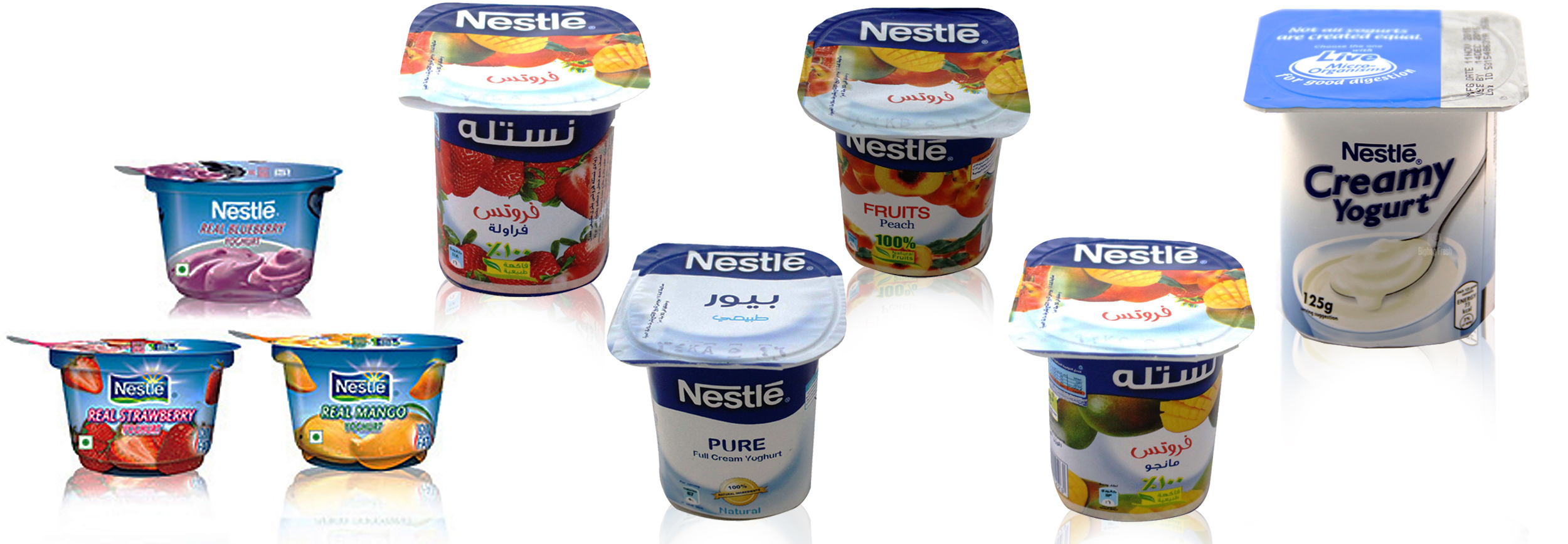 Top banderoles.jpg Emballage flexible, banderole pot de yaghourt