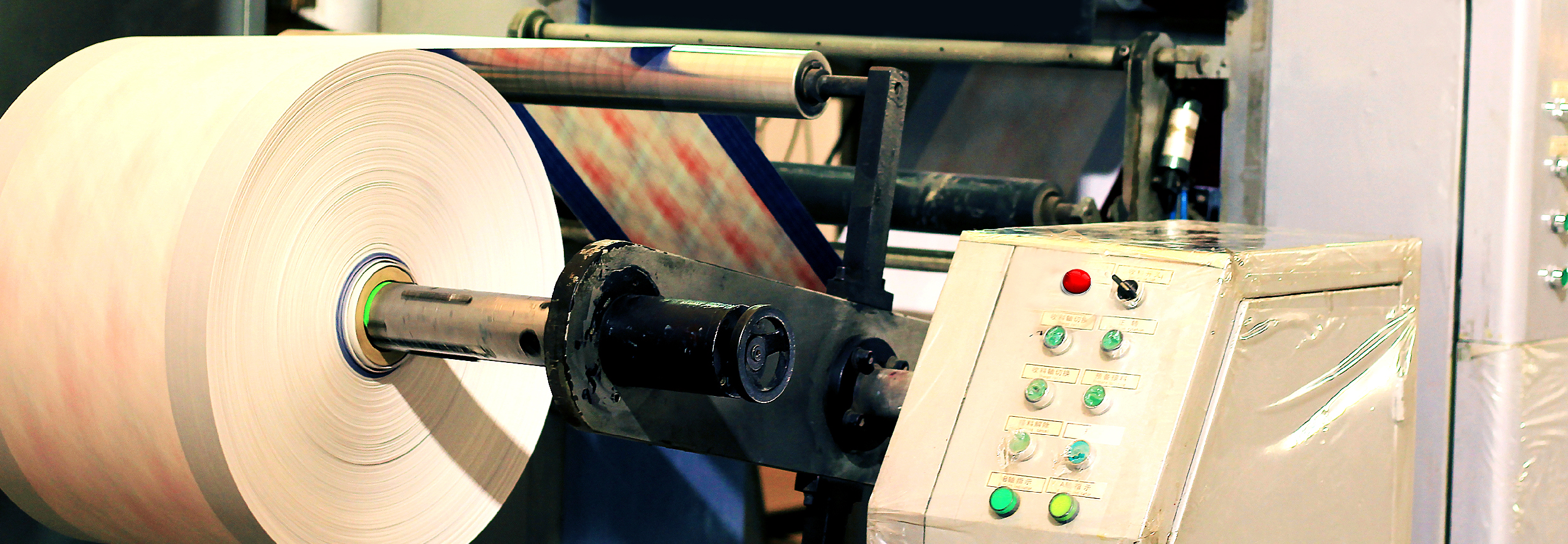 top-Printing.jpg Emballage flexible, Printing